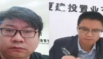 河西區(qū)域管理公司黨支部開展“疫情無情人有情·學習抗疫英雄事跡”主題黨日活動